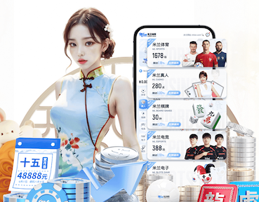 www.kaiyun 室内健身器材什么最实用
