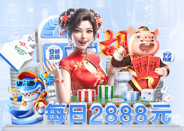 www.kaiyun.com 儿童室内健身健身器材