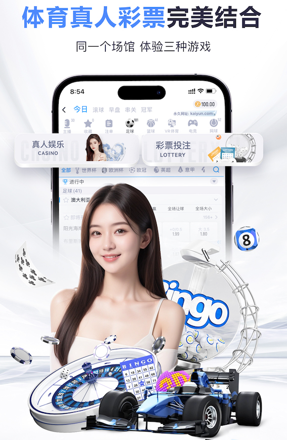 www.kaiyun.com 打造童年回忆！蜜蜂儿童滑梯为孩子亲手打造激情时刻